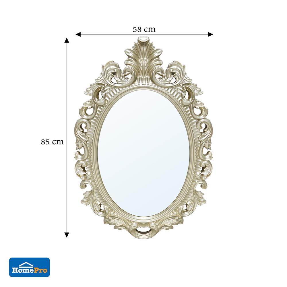 กระจกเงาตกแต่ง MOYA PS-HP50 58x85 ซม.