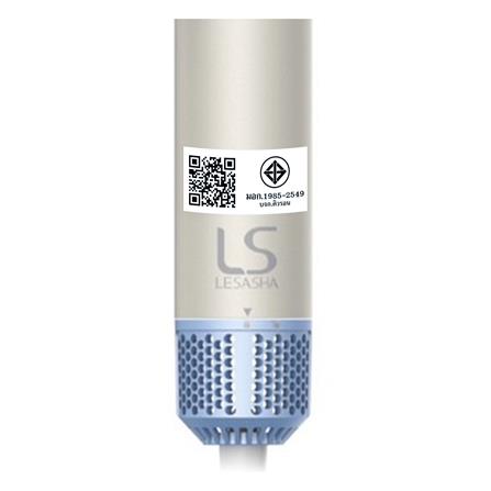 ไดร์เป่าผม LESASHA 10LS00376 1400 วัตต์_7