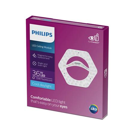 หลอด LED PHILIPS CEILING MODULE GEN2 36 วัตต์ DAYLIGHT_3
