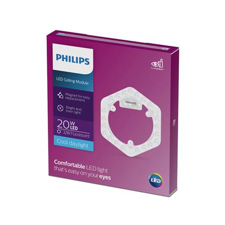หลอด LED PHILIPS CEILING MODULE GEN2 20 วัตต์ DAYLIGHT_3