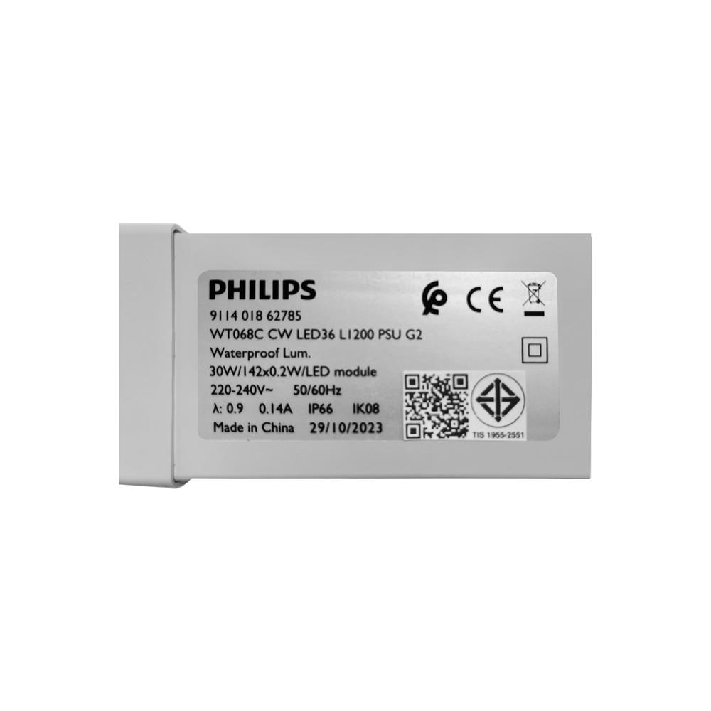 รางนีออนกันฝน LED PHILIPS WT068CG2 30 วัตต์ DAYLIGHT