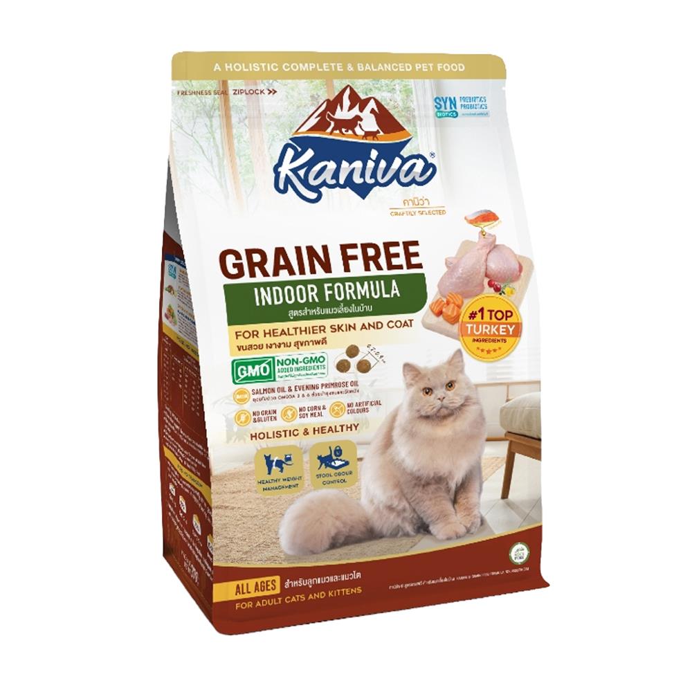 อาหารแมว KANIVA GRAIN FREE INDOOR 1.2 กก.