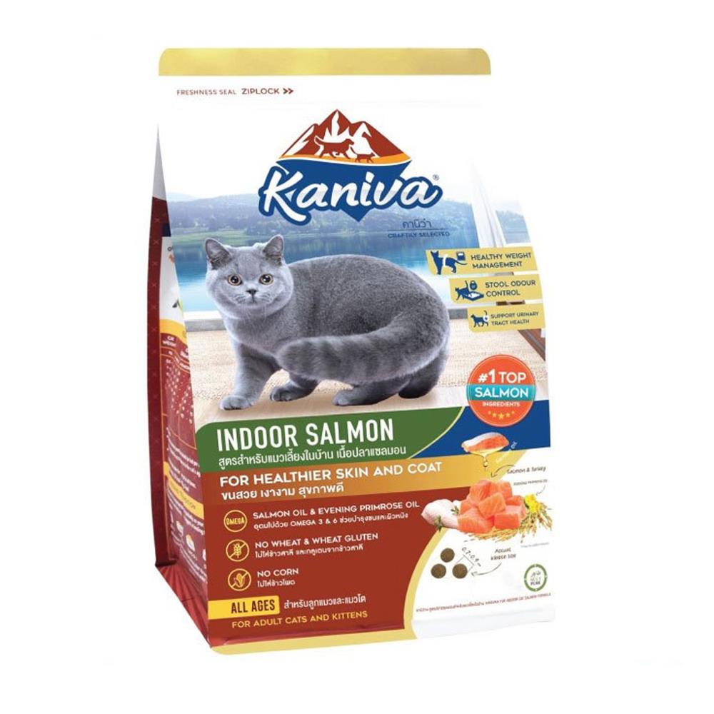 อาหารแมว KANIVA INDOOR SALMON 370 ก.
