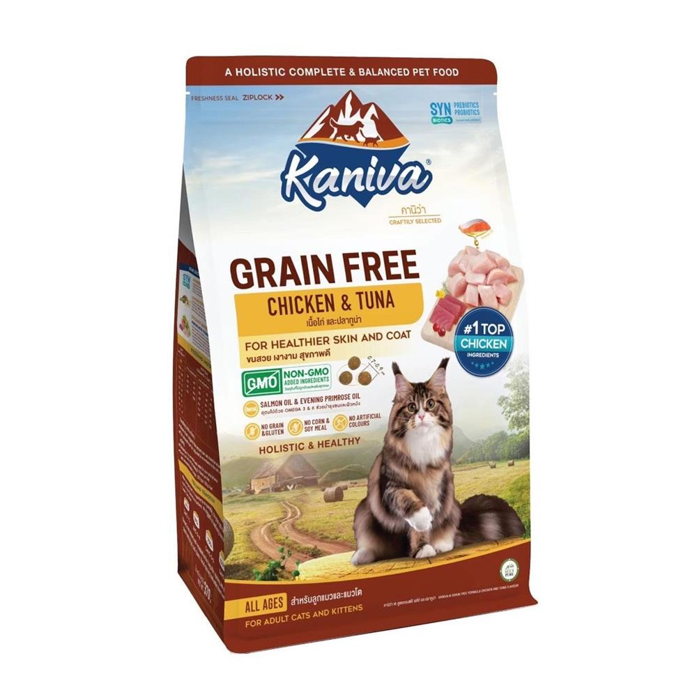อาหารแมว KANIVA GRAIN FREE CHICKEN AND TUNA 370 ก.