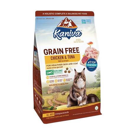 อาหารแมว KANIVA GRAIN FREE CHICKEN AND TUNA 370 ก._0