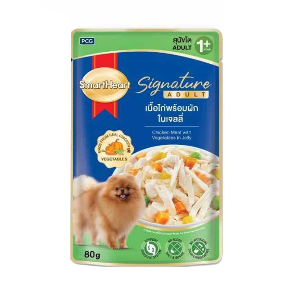 อาหารเปียกสุนัข SMARTHEART CHICKEN MEAT WITH VEGETABLES IN JELLY 80 ก.