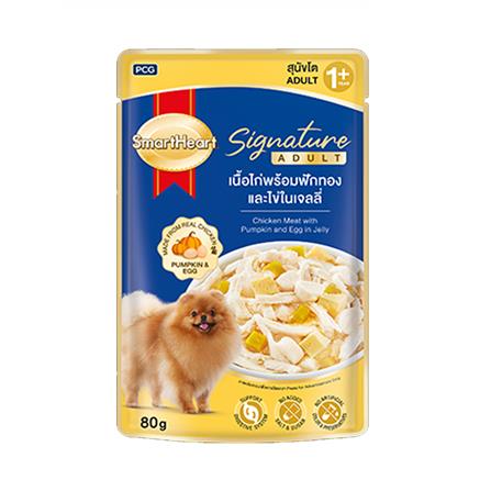 อาหารเปียกสุนัข SMARTHEART CHICKEN MEAT WITH PUMPKIN AND EGG IN JELLY 80 ก._0