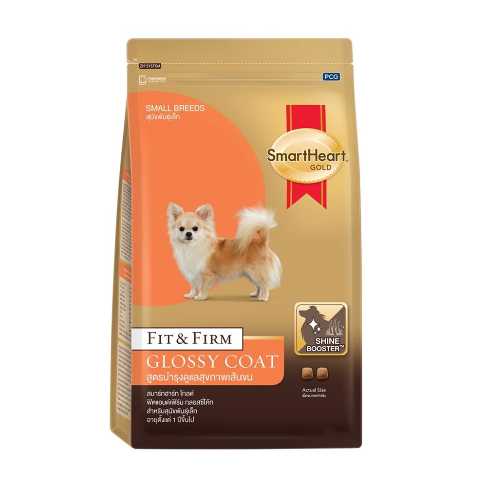 อาหารสุนัข SMARTHEART GOLD FIT AND FIRM GLOSSYCOAT SMALL BREEDS 1 กก.