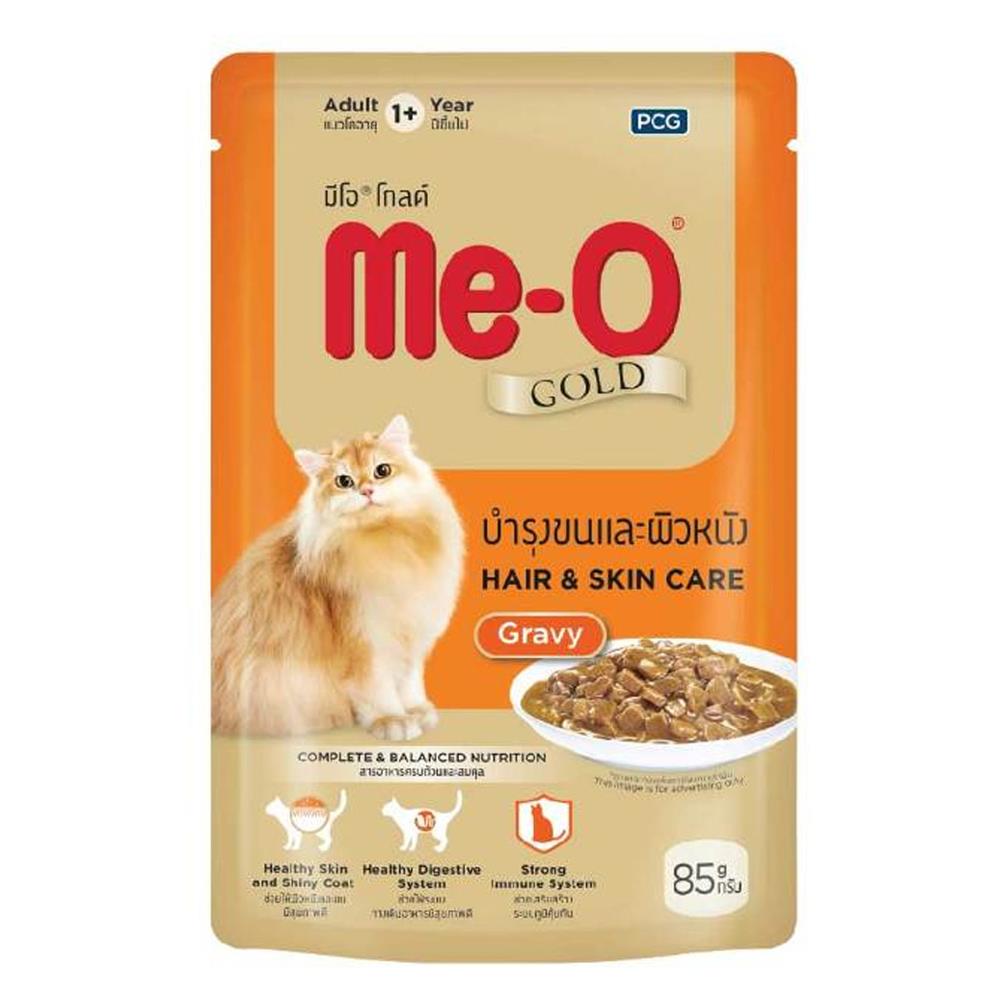 อาหารเปียกแมว MEO GOLD POUCH HAIR AND SKIN CARE GRAVY 85 ก.