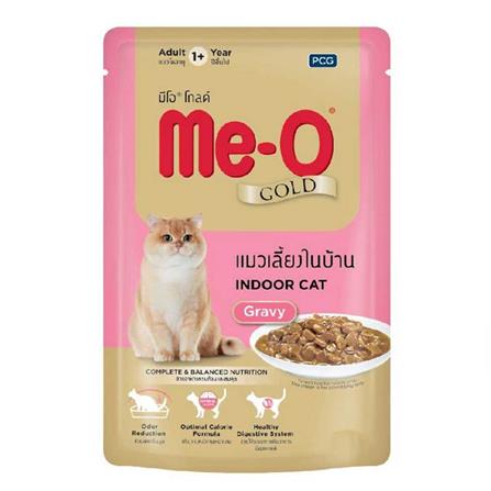 อาหารเปียกแมว MEO GOLD POUCH INDOOR GRAVY 85 ก._0