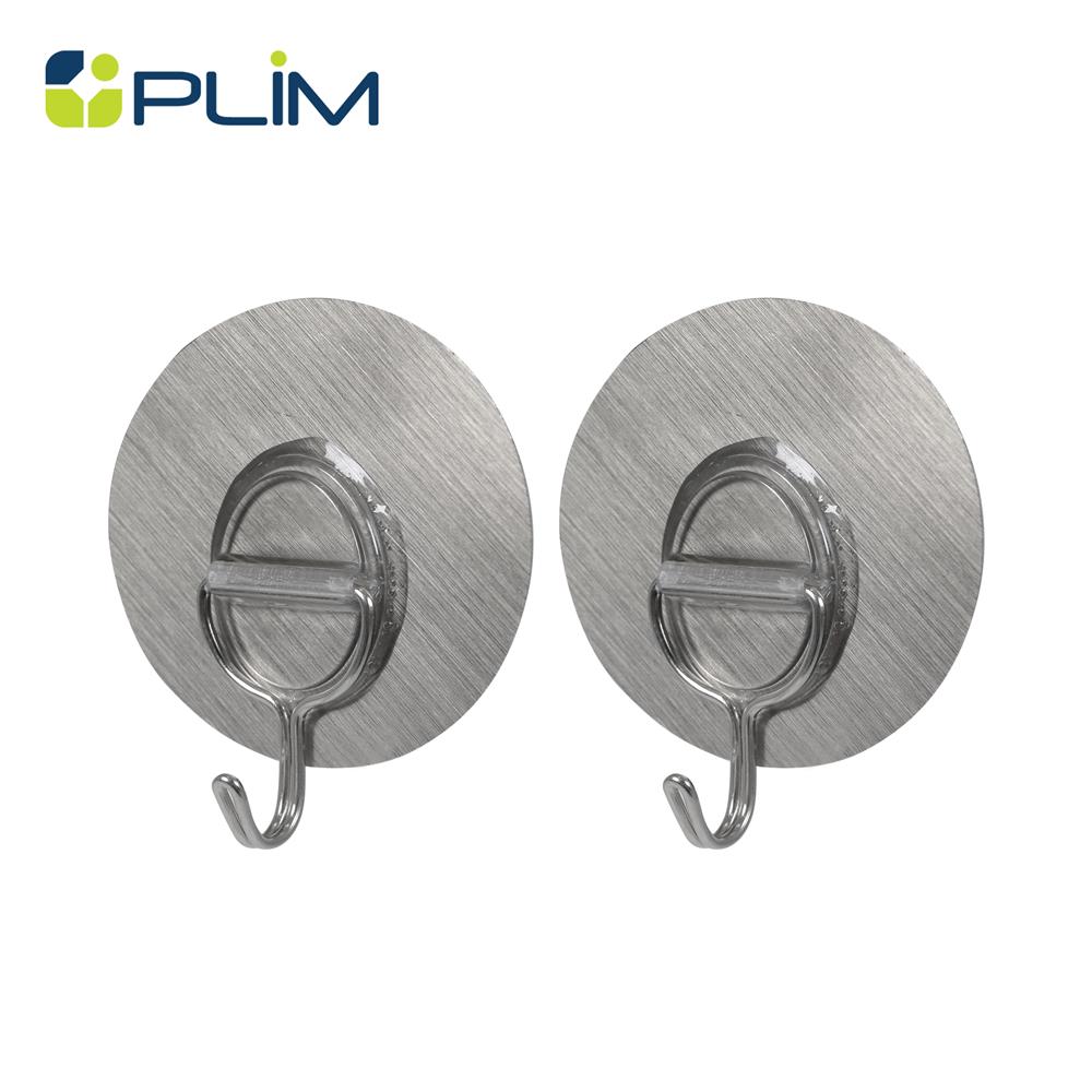 ขอแขวนวงกลมติดเทปกาว PLIM XY-0222 สีเงิน แพ็ก 2 ชิ้น