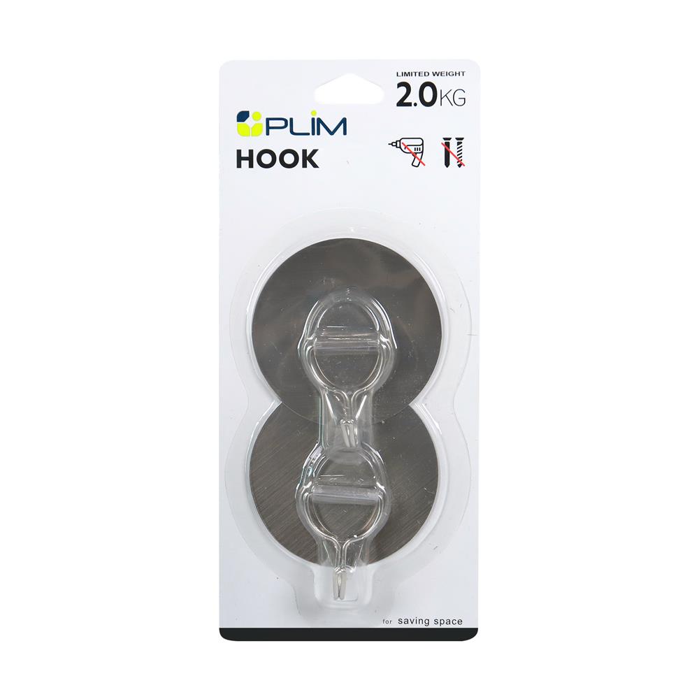 ขอแขวนวงกลมติดเทปกาว PLIM XY-0222 สีเงิน แพ็ก 2 ชิ้น