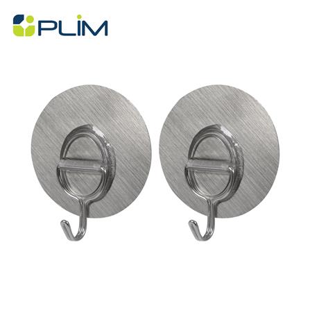 ขอแขวนวงกลมติดเทปกาว PLIM XY-0222 สีเงิน แพ็ก 2 ชิ้น_0