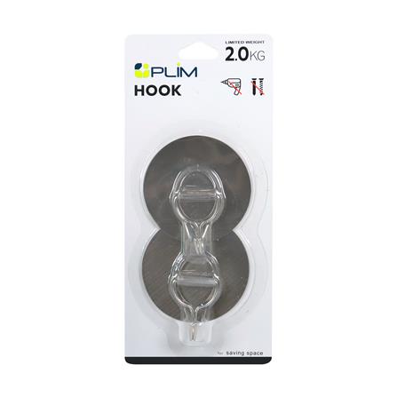 ขอแขวนวงกลมติดเทปกาว PLIM XY-0222 สีเงิน แพ็ก 2 ชิ้น_3