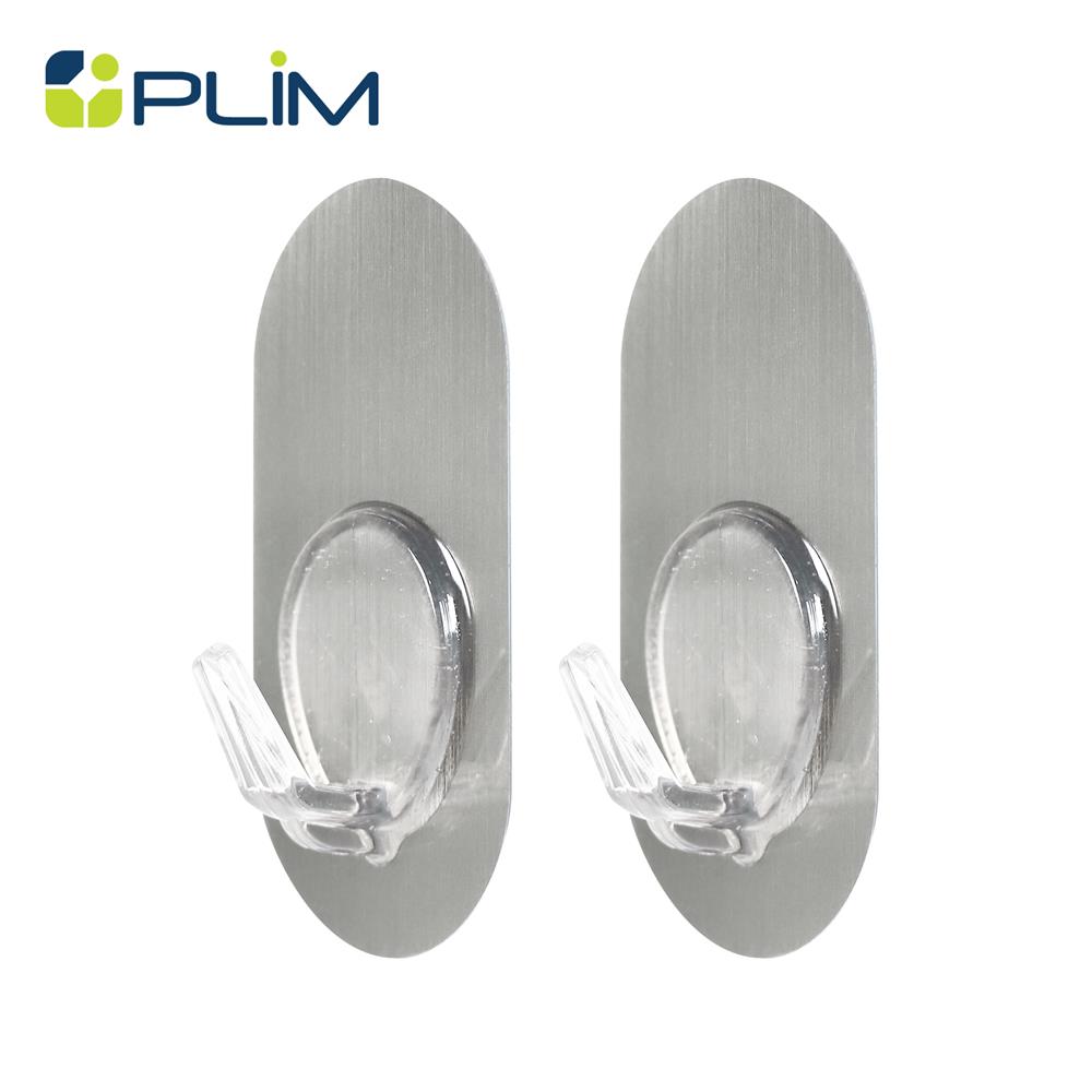 ขอแขวนวงรีติดเทปกาว PLIM XY-0221 สีเงิน แพ็ก 2 ชิ้น