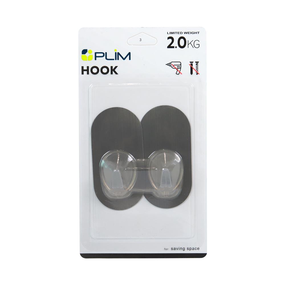 ขอแขวนวงรีติดเทปกาว PLIM XY-0221 สีเงิน แพ็ก 2 ชิ้น