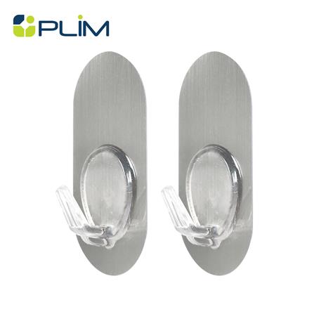 ขอแขวนวงรีติดเทปกาว PLIM XY-0221 สีเงิน แพ็ก 2 ชิ้น_0