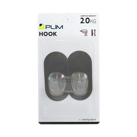 ขอแขวนวงรีติดเทปกาว PLIM XY-0221 สีเงิน แพ็ก 2 ชิ้น_3