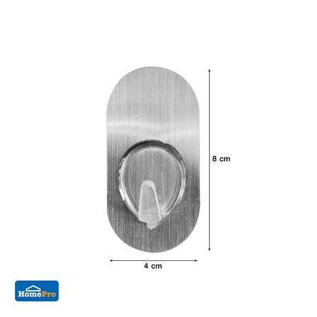 ขอแขวนวงรีติดเทปกาว PLIM XY-0221 สีเงิน แพ็ก 2 ชิ้น_5