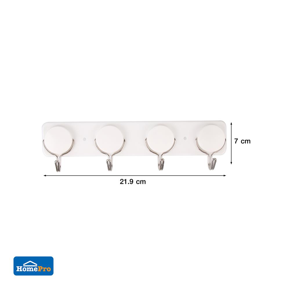 ขอแขวนติดเทปกาว 4 ตะขอ PLIM XY-0527 สีขาว