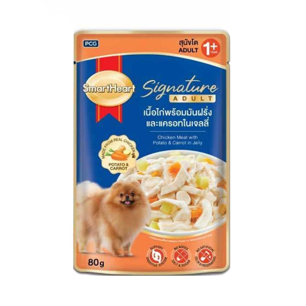 อาหารเปียกสุนัข SMARTHEART CHICKEN MEAT WITH POTATO AND CARROT IN JELLY 80 ก.