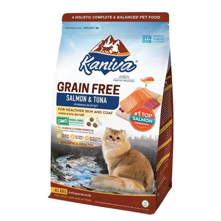 อาหารแมว KANIVA GRAIN FREE SALMON AND TUNA 1.2 กก._0