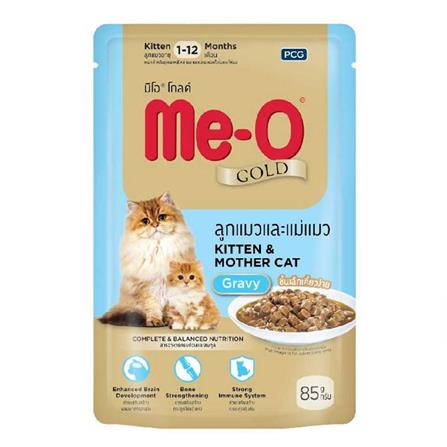 อาหารเปียกแมว MEO GOLD POUCH KITTEN AND MOTHER CAT 85 ก._0