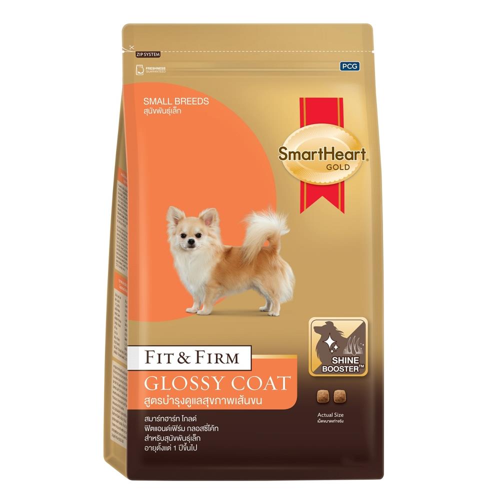 อาหารสุนัข SMARTHEART GOLD DOG FIT AND FIRM GLOSSY SMALL BREED 1 กก.