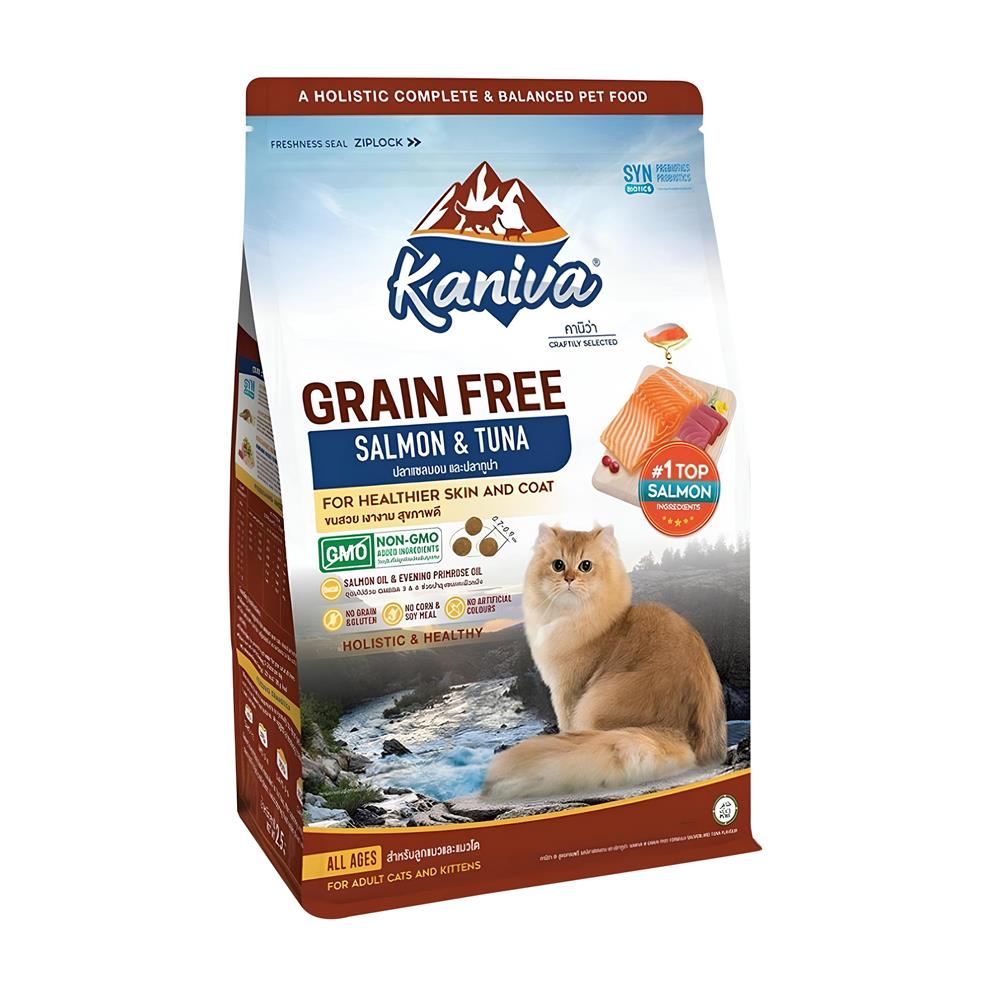 อาหารแมว KANIVA GRAIN FREE SALMON & TUNA 2.5 กก.