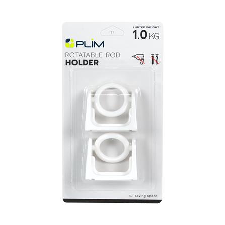 ขอแขวนยึดราวอเนกประสงค์ติดเทปกาว PLIM XY-0902 สีขาว แพ็ก 2 ชิ้น_3