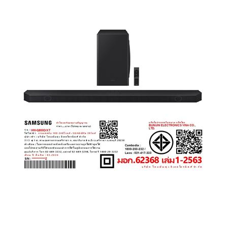 ซาวด์บาร์ SAMSUNG HW-Q800D/XT_5