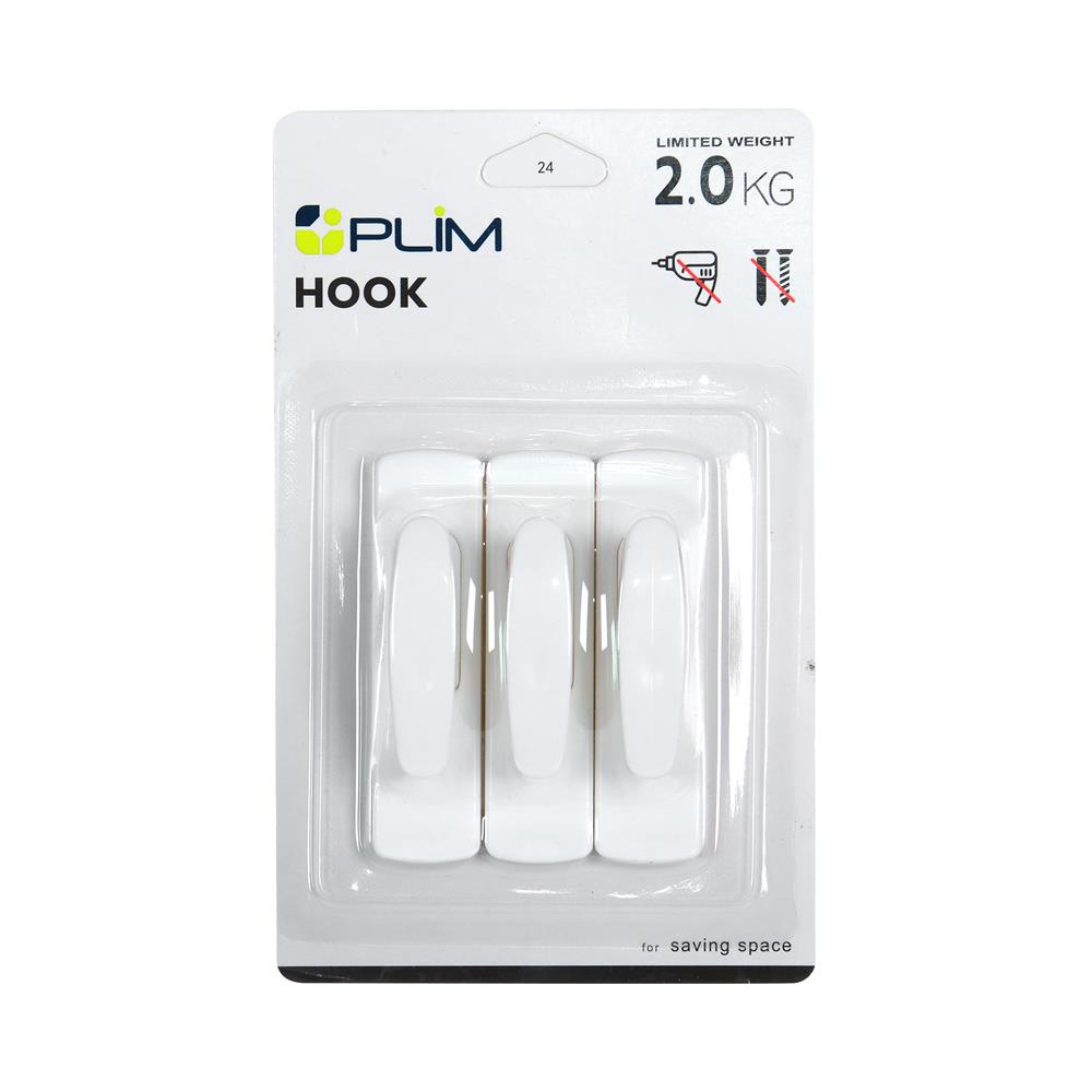 ขอแขวนอเนกประสงค์ติดเทปกาว PLIM XY-0560 สีขาว แพ็ก 3 ชิ้น