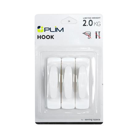 ขอแขวนอเนกประสงค์ติดเทปกาว PLIM XY-0560 สีขาว แพ็ก 3 ชิ้น_3