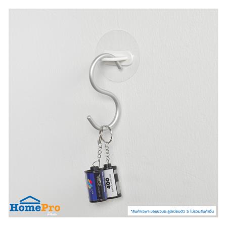 ขอแขวนอะลูมิเนียมตัวเอส PLIM XY-0441 5.5x10.5 ซม._3