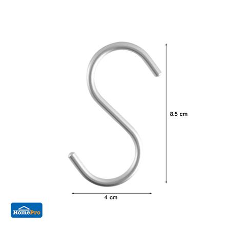 ขอแขวนอะลูมิเนียมตัวเอส PLIM XY-0442 4x8.5 ซม._4