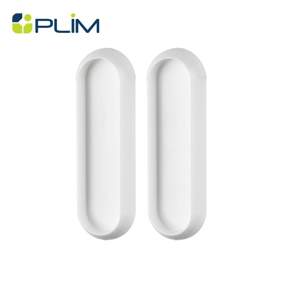 มือจับอเนกประสงค์ PLIM XY-0938 สีขาว แพ็ก 2 ชิ้น