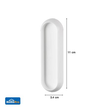 มือจับอเนกประสงค์ PLIM XY-0938 สีขาว แพ็ก 2 ชิ้น_4