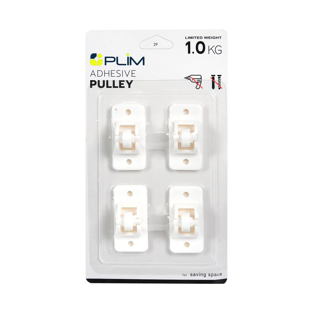 ลูกล้อเคลื่อนที่ติดเทปกาว PLIM XY-0930 สีขาว แพ็ก 4 ชิ้น