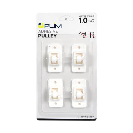 ลูกล้อเคลื่อนที่ติดเทปกาว PLIM XY-0930 สีขาว แพ็ก 4 ชิ้น_3