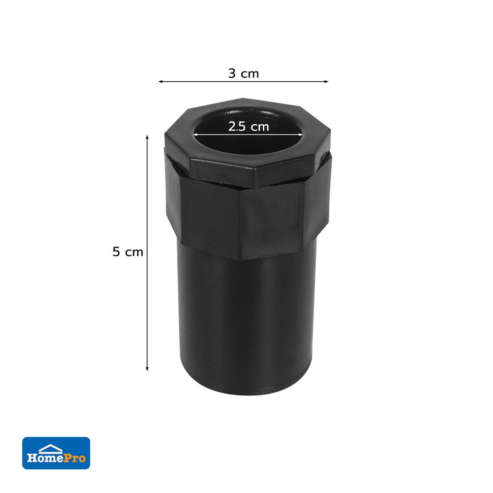 ข้อต่อเข้ากล่อง ELECKTA 25 มม. สีดำ แพ็ก 10 ชิ้น