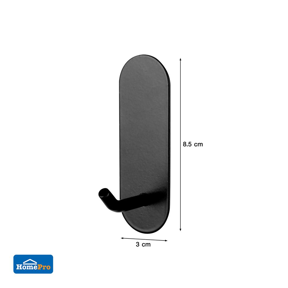 ขอแขวนสเตนเลสติดเทปกาว PLIM XY-0847 สีดำ แพ็ก 2 ชิ้น