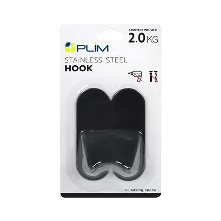 ขอแขวนสเตนเลสติดเทปกาว PLIM XY-0847 สีดำ แพ็ก 2 ชิ้น_3