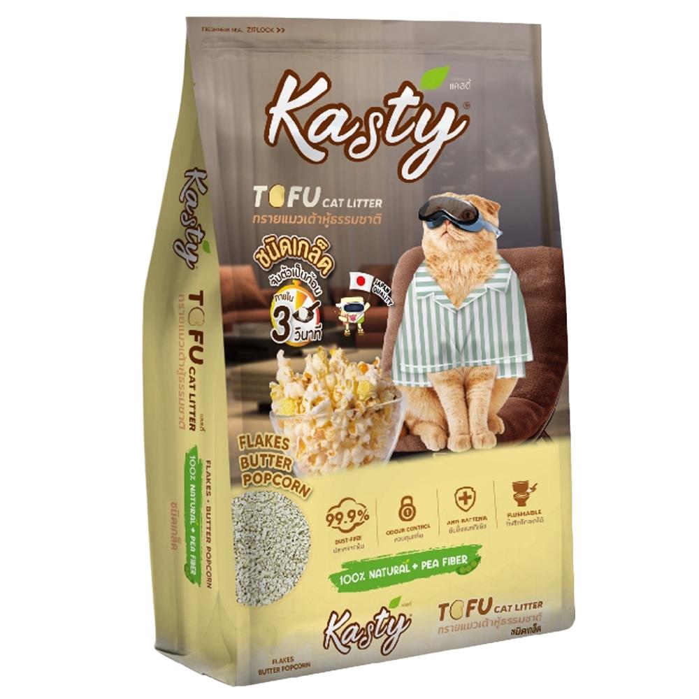 ทรายแมวเต้าหู้ KASTY FLAKES กลิ่นบัตเตอร์ ป๊อปคอร์น 20 ลิตร