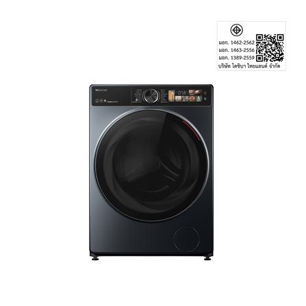 เครื่องซักอบผ้าฝาหน้า TOSHIBA TWD-T25BZU115MWT(MG) 10.5/7กก. 1400RPM อินเวอร์เตอร์ สีเทา_6