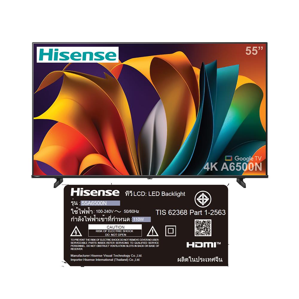 ทีวีแอลอีดี 55 นิ้ว HISENSE (4K, LED, GOOGLE TV) 55A6500N