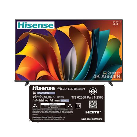 ทีวีแอลอีดี 55 นิ้ว HISENSE (4K, LED, GOOGLE TV) 55A6500N_7