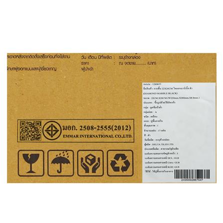 กระเบื้องพื้นพอร์ซเลน 22x26 ซม. TARA ไดมอนมาร์เบิ้ล ดำ_1