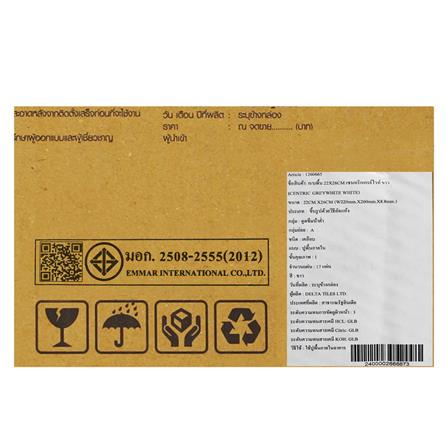 กระเบื้องพื้นพอร์ซเลน 22x26 ซม. TARA เซนทริกเกรย์ไวท์ ขาว_1