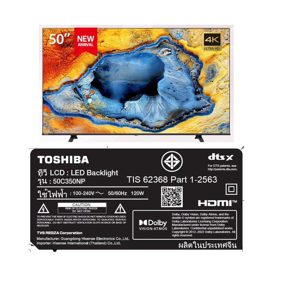 ทีวีแอลอีดี 50 นิ้ว TOSHIBA (4K, LED, GOOGLE TV) 50C350NP