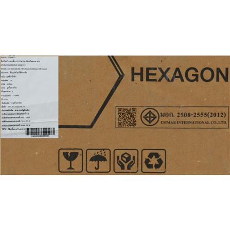 กระเบื้องพื้นพอร์ซเลน 22x26 ซม. TARA เพียวไดมอน ขาว_1